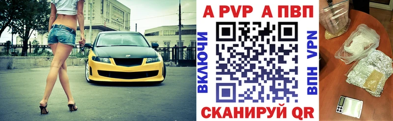 Купить наркотик Лениногорск Кокаин Мефедрон Псилоцибиновые грибы Каннабис ГАШИШ