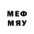 МЕТАДОН methadone Superbia Infinity