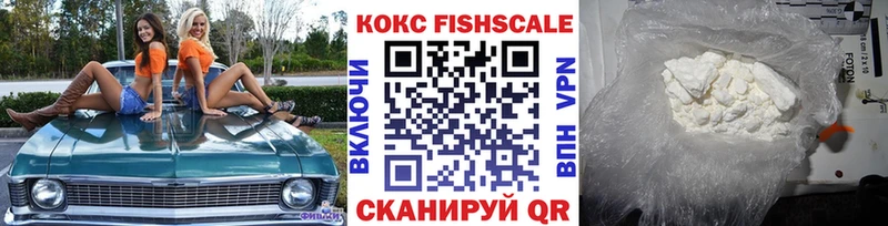 даркнет сайт  Лениногорск  KRAKEN как войти  COCAIN Перу 