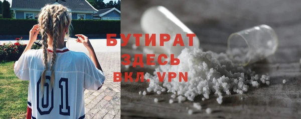 не бодяженный Алексеевка