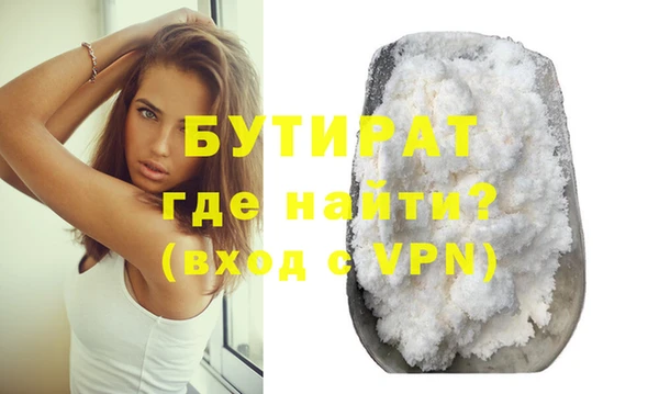 не бодяженный Алексеевка