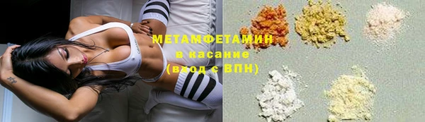 COCAINE Алексин