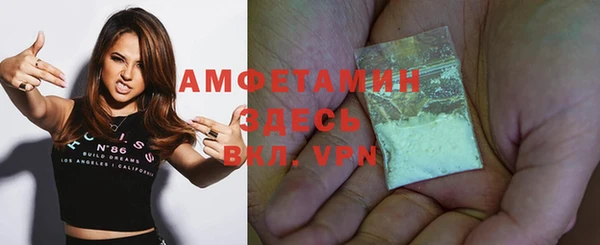 COCAINE Алексин