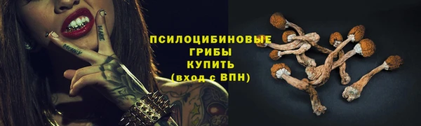 мескалин Алзамай