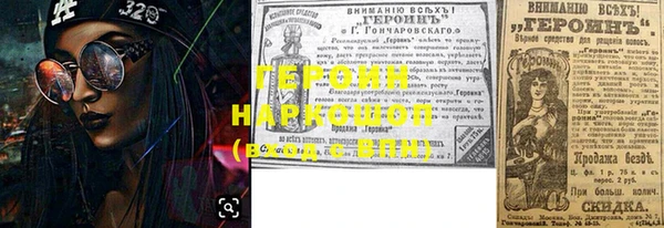 не бодяженный Алексеевка