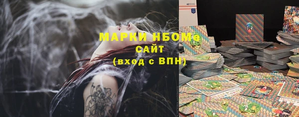 не бодяженный Алексеевка