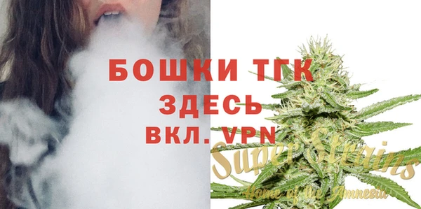 не бодяженный Алексеевка