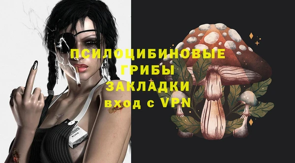 не бодяженный Алексеевка