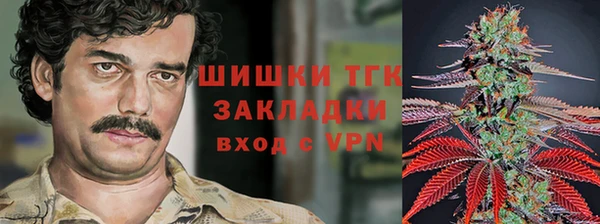 COCAINE Алексин