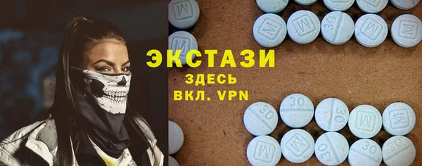 не бодяженный Алексеевка