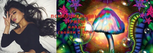 не бодяженный Алексеевка
