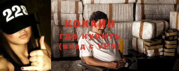 не бодяженный Алексеевка