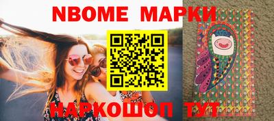 дурь Бузулук