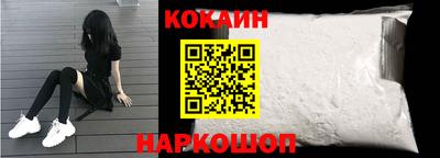 тгк Будённовск