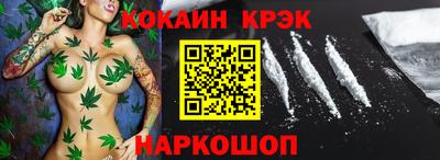 винт Бугуруслан