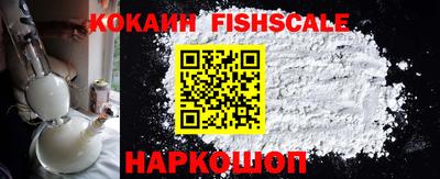 тгк Будённовск