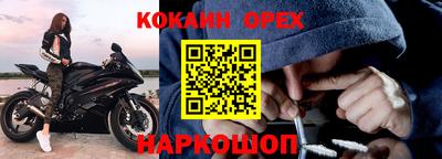 дурь Бузулук