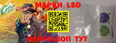 тгк Будённовск