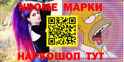 дурь Бузулук