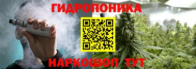 дурь Бузулук