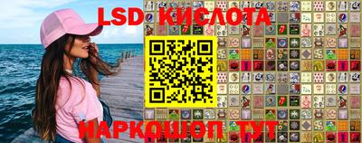 дурь Бузулук