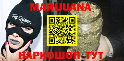 винт Бугуруслан