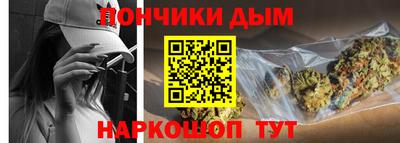 тгк Будённовск