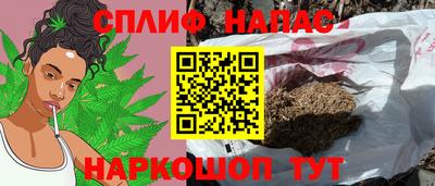 дурь Бузулук