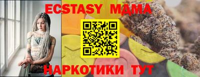 дурь Бузулук