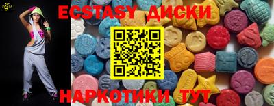 дурь Бузулук