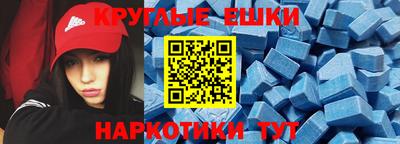 дурь Бузулук
