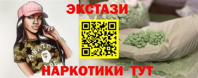 дурь Бузулук