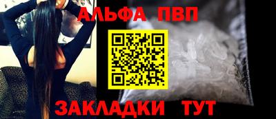 дурь Бузулук