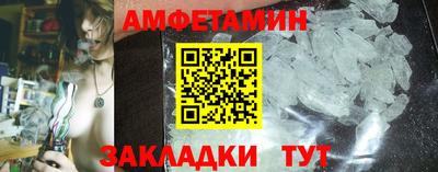 тгк Будённовск