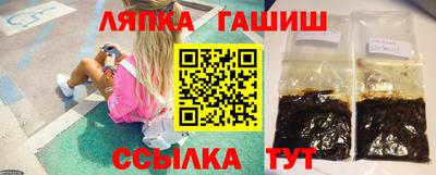 тгк Будённовск