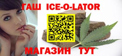 винт Бугуруслан