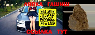 дурь Бузулук