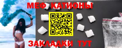 тгк Будённовск