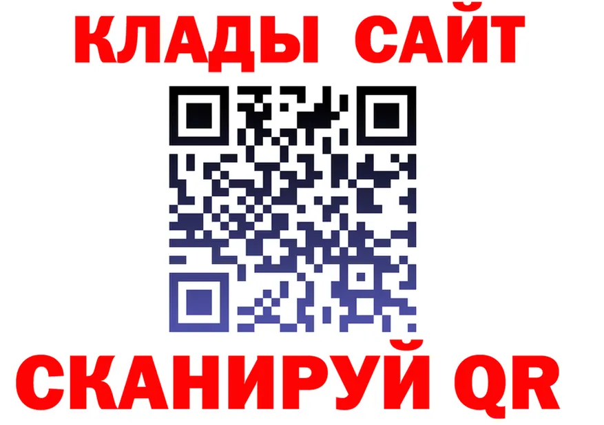 МЯУ-МЯУ 4 MMC ТОР это OMG Лениногорск
