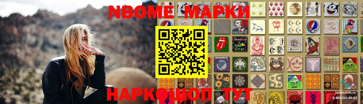ЛСД экстази кислота  Вход с VPN  Лениногорск  ЛСД экстази ecstasy 