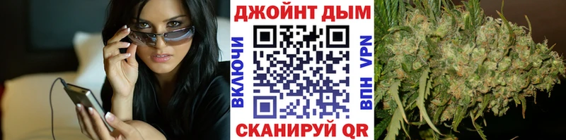 МАРИХУАНА конопля  ссылка на мегу ссылка  Лениногорск  цена наркотик 